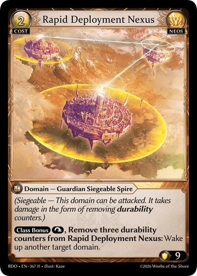 Rapid Deployment Nexus