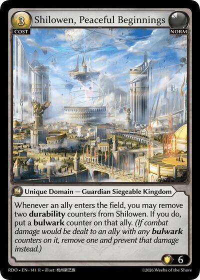 Shilowen, Peaceful Beginnings