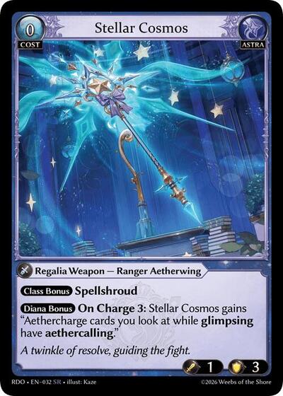 Stellar Cosmos