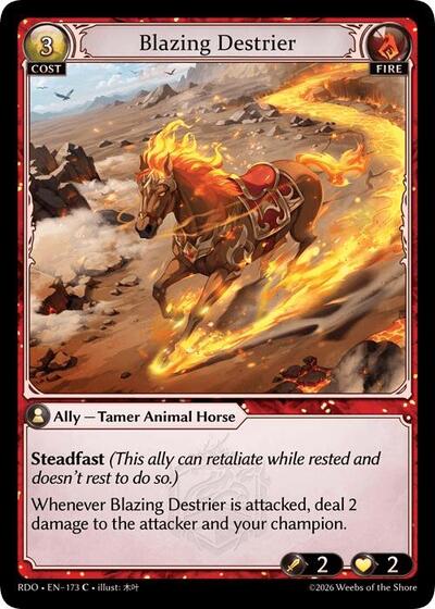 Blazing Destrier (Curio Foil)