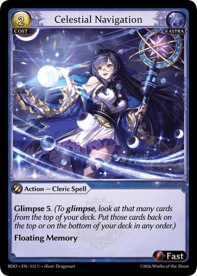 Celestial Navigation (Curio Foil)