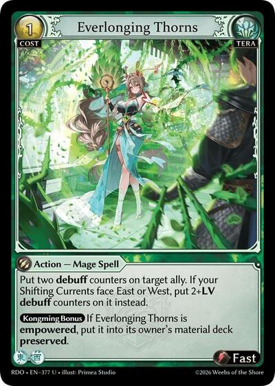 Everlonging Thorns (Curio Foil)