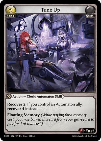 Tune Up (Curio Foil)