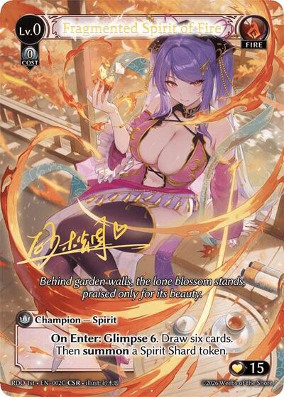 Fragmented Spirit of Fire (002C)