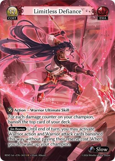 Limitless Defiance