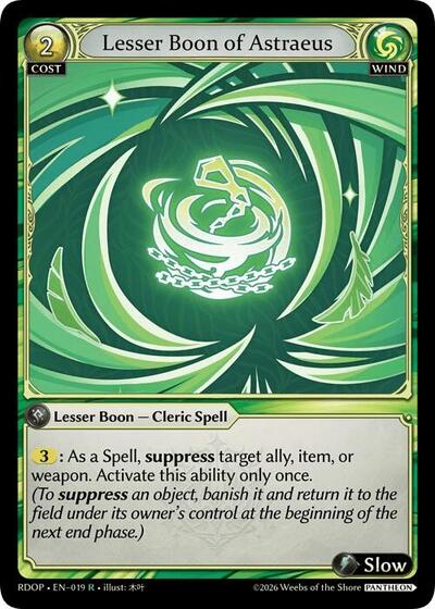 Lesser Boon of Astraeus