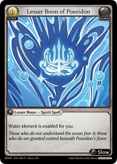 Lesser Boon of Poseidon