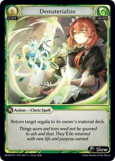 Dematerialize