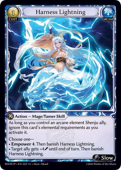 Harness Lightning