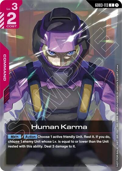 Human Karma (Store Tournament Participant Pack 04)