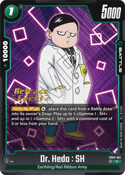Dr. Hedo : SH