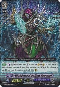 Witch Doctor of the Abyss, Negromarl