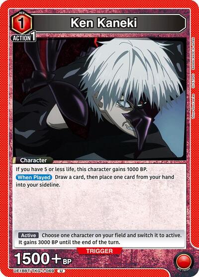 Ken Kaneki (069)