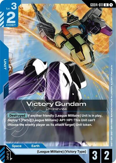 Victory Gundam (GD04-011)