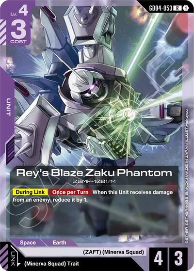 Rey's Blaze Zaku Phantom
