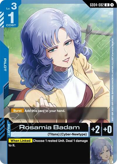 Rosamia Badam