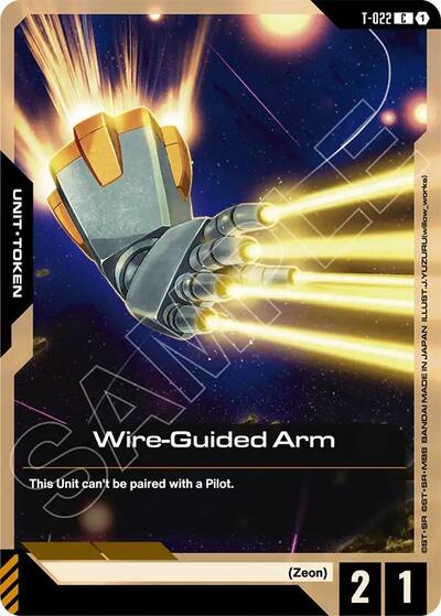 Wire-Guided Arm (T-022) Token