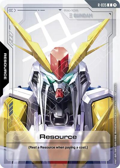 Resource (R-035)