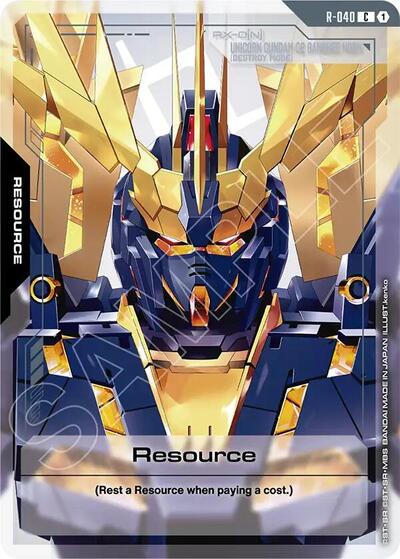 Resource (R-040)