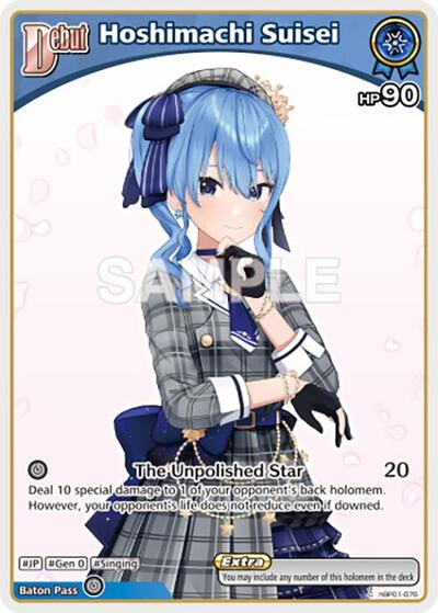 Hoshimachi Suisei (C) (hBP01-076)