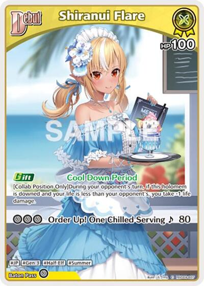 Shiranui Flare (C) (hSD09-007)