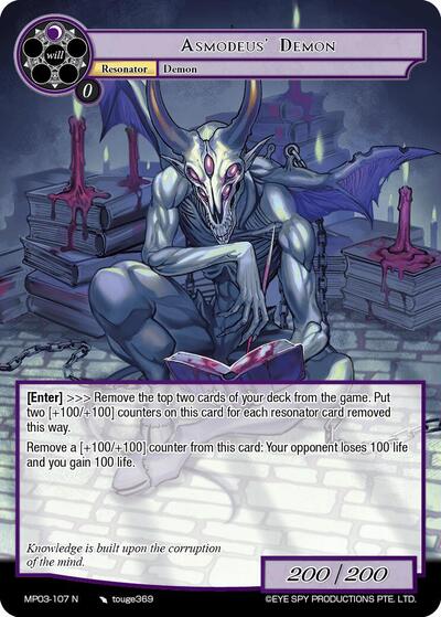 Asmodeus' Demon