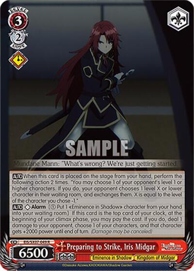 Preparing to Strike, Iris Midgar