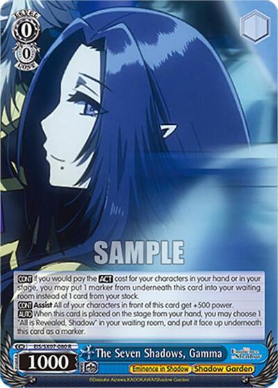 The Seven Shadows, Gamma