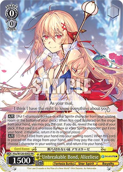 Unbreakable Bond, Aliceliese