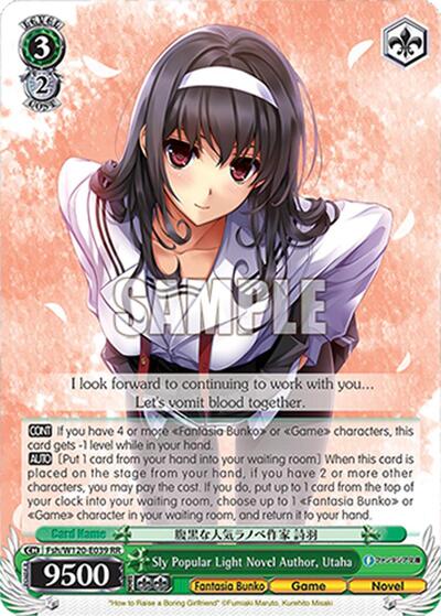 Sly Popular Light Novel Author, Utaha