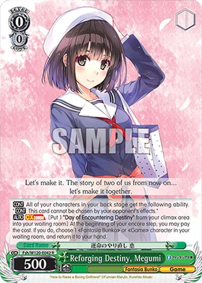 Reforging Destiny, Megumi