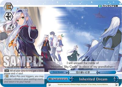 Inherited Dream