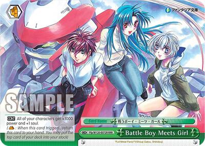 Battle Boy Meets Girl (RRR)