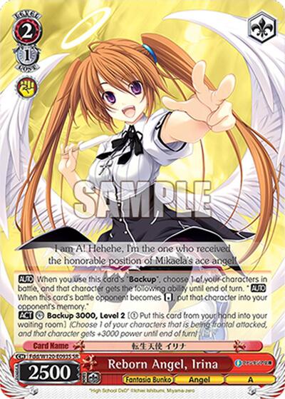Reborn Angel, Irina (SR)