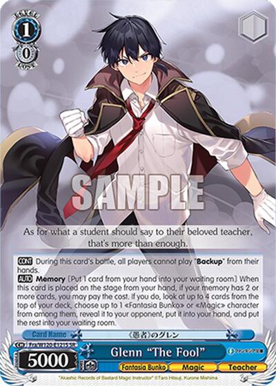 Glenn "The Fool" (SR)