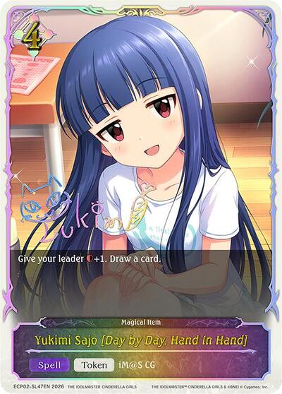 Yukimi Sajo [Day by Day, Hand in Hand] (SL)