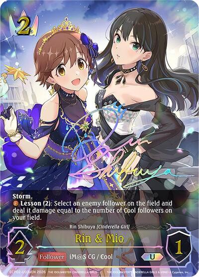 Rin & Mio (U) (a)