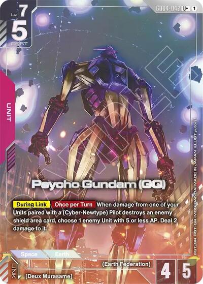 Psycho Gundam (GQ) (U+)