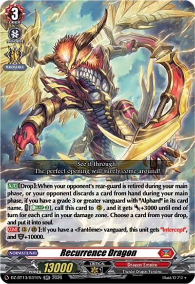 Recurrence Dragon