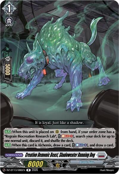 Creation Demonic Beast, Shadoweater Running Dog