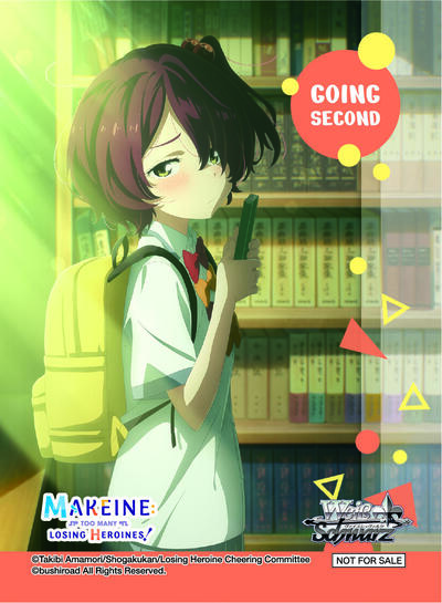 Going Second (Literature Club Girl, Chika)