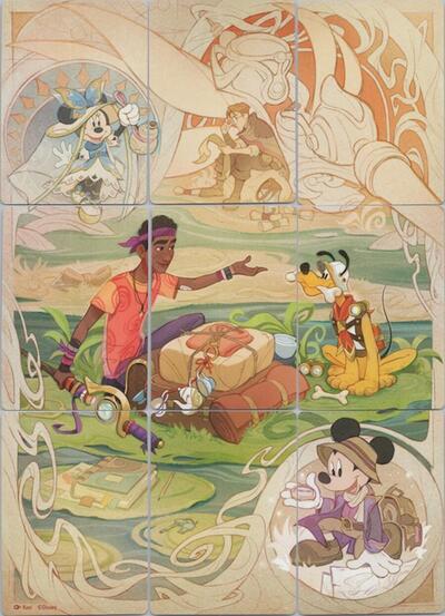 Wilds Unkown Puzzle Insert (Set of 9)
