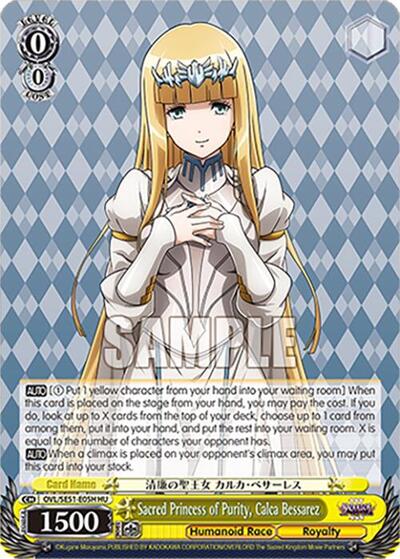 Sacred Princess of Purity, Calca Bessarez (HU)