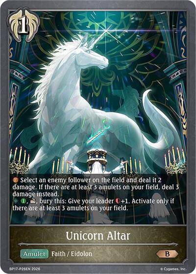 Unicorn Altar - P26EN (Foil)