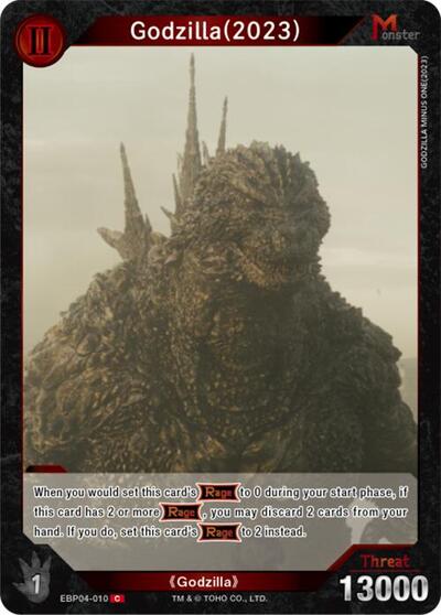 Godzilla (2023) (EBP04-010)