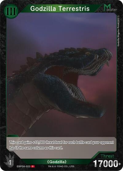 Godzilla Terrestris (EBP04-023)