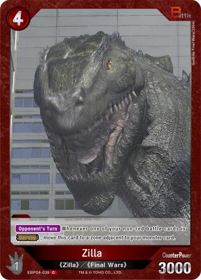 Zilla (EBP04-039)