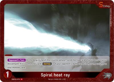 Spiral heat ray (EBP04-075)