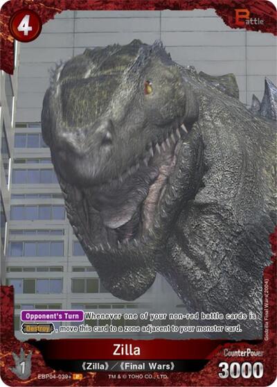 Zilla (EBP04-039+)