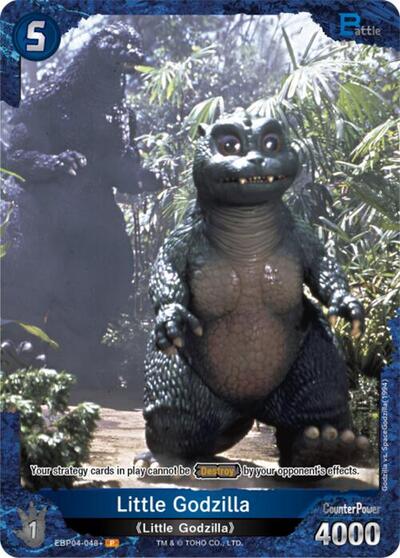Little Godzilla (EBP04-048+)
